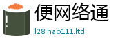 7777788888管家婆老家凤凰向2025新奥天天开好彩新奥彩免费版